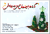 クリスマスはがき[XC-087]