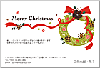 クリスマスはがき[XC-085]