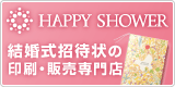 HAPPY SHOWER