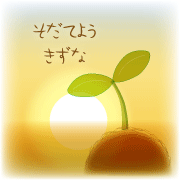 オリジナル年賀はがき